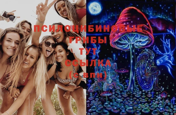 марки lsd Баксан